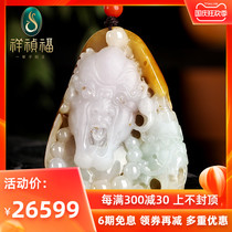 Xiangzhen Fu Dragon Luohan Natural Huang Fei Pretty Qiao Luohan Pendant Zhang Weiwen