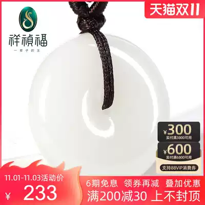 Xiangzhen Fu Natural Xinjiang Hetian Jade Pendant White Jade Pendant for Men and Women
