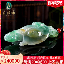 Xiangzhen Fuxia Shenglong master carving ice seed floating green generation rich jade pendant natural jade pendant male