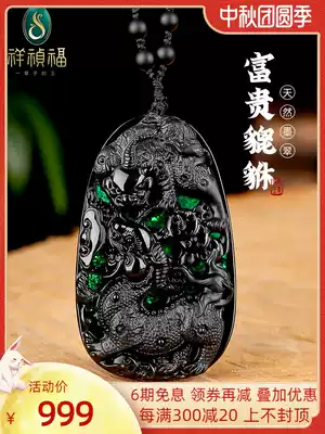 Xiangzhen Fu Natural Myanmar Jade Jade Cui Pendant Male Jade Pendant Big Pendant