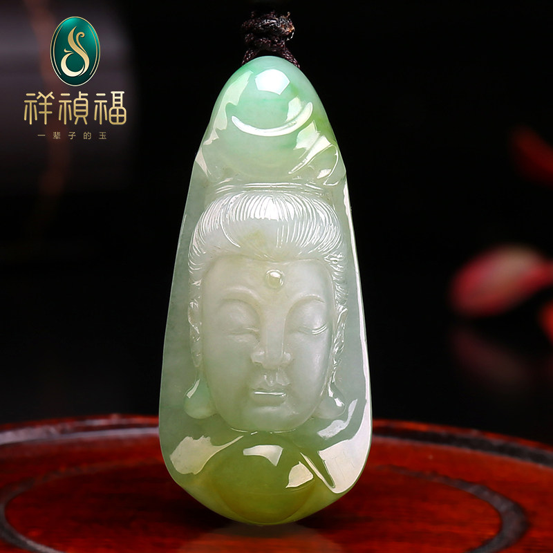 Xiangzhenfu 