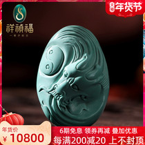 Xiangzhen Fu Hubei Shiyan high porcelain blue turquoise Su Gong carved zodiac Xianglong turquoise pendant male attached certificate