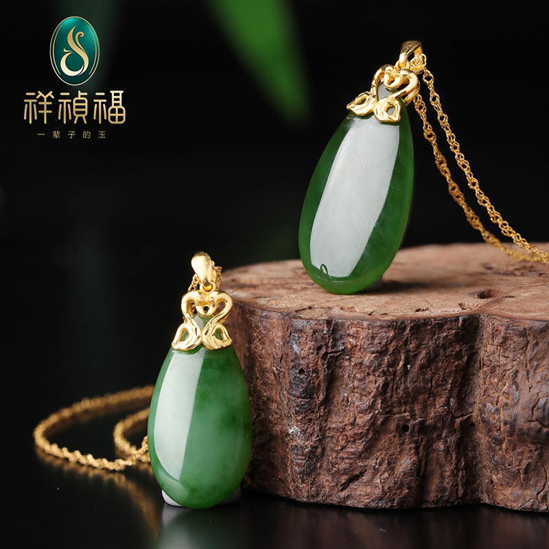 Xiang Zheng Fu jade pendant female drop and jade jade jade jade mounted jade crash with 925 silver chain