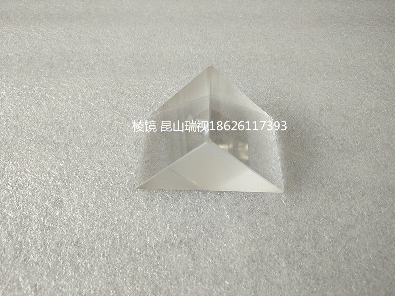 Optical Prism Right Angle Prism Spectroscopic Prism Reflective Sheet Mirror Optical Instrument Accessories Parts