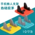 Hot điện thoại xe giữ đa chức năng xe mat với một chung navigation bảng điều khiển cốc hút không trượt cơ sở silicone - Phụ kiện điện thoại trong ô tô