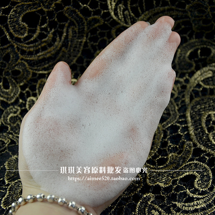 Luo Yibei OEM hàng loạt làm sạch mousse axit amin dưỡng ẩm mousse bọt sữa rửa mặt không cần bàn chải đầu 100Ml sữa rửa mặt innisfree