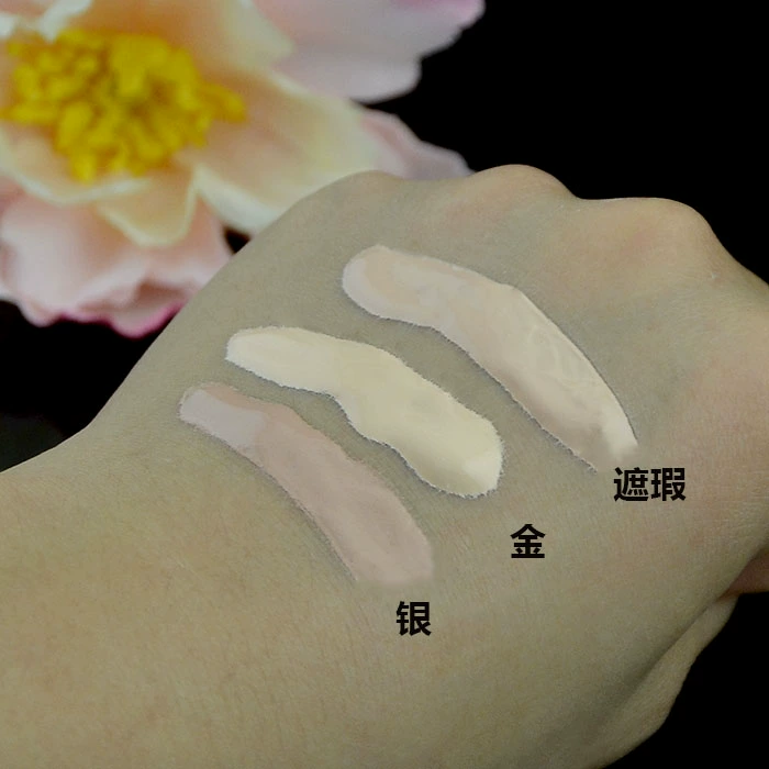 Loibei Energy Glass Cream Silver Chai 1000g Brightening Whitening Repair Foundation Kem dành cho phụ nữ mang thai - Nền tảng chất lỏng / Stick Foundation