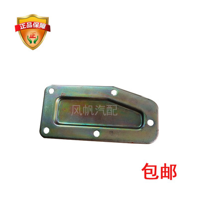 Модификация автомобиля для сельскохозяйственной техники Lijia Longxi 210021102105, боковая крышка, головка блока цилиндров, аксессуары Foton