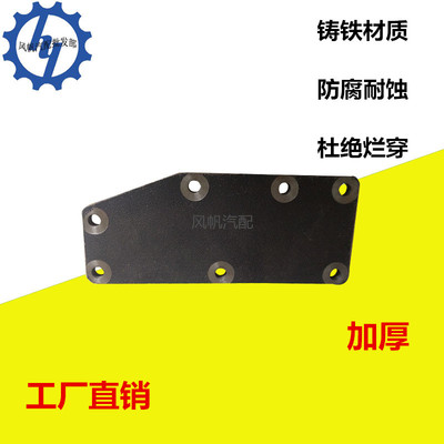 Сельскохозяйственная машина Yunei 4100 4102 боковая крышка Weichai 4100 4102 аксессуары для боковой крышки четырехцилиндровый дизельный двигатель