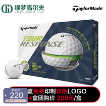 TaylorMade TaylorMade golf long distance three-layer ball golf ball can be customized personalized LOGO