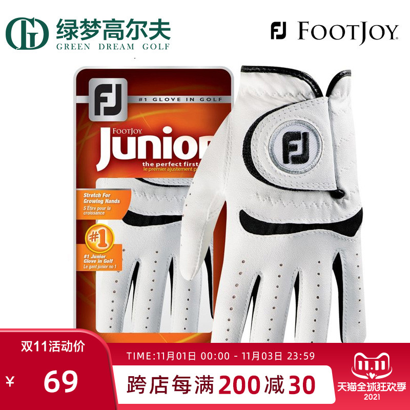 FootJoy children golf gloves FJ Junior gloves teenagers practice breathable wear-resistant single gloves