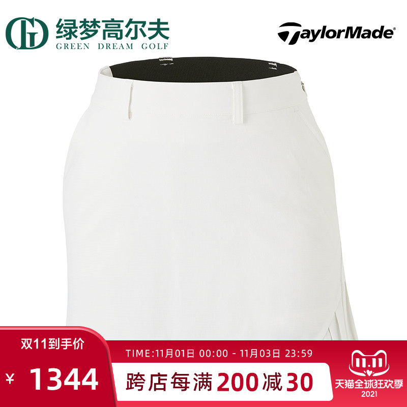 Taylormade Taylor Mei golf clothing new ladies clothes sports breathable fashion skirt golf