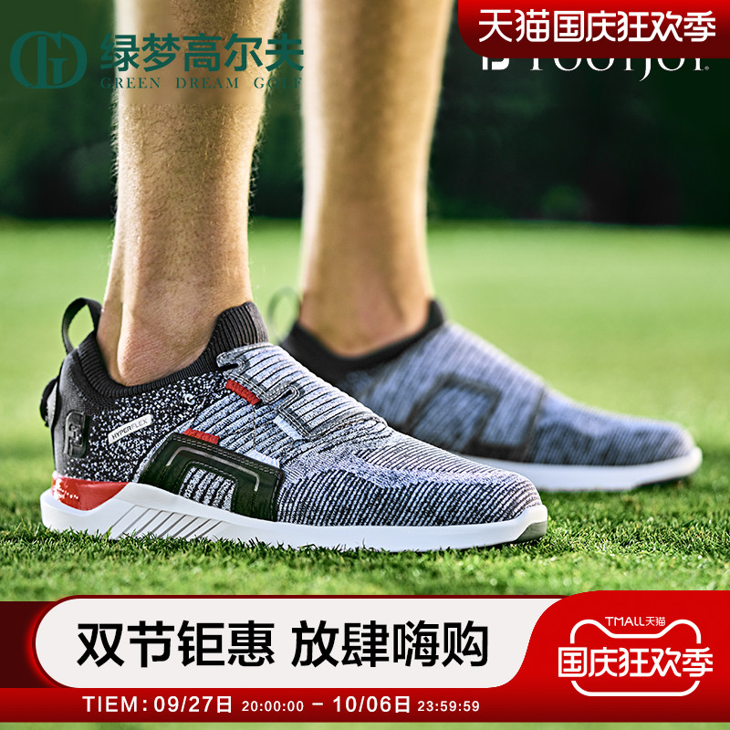 FootJoy golf shoes men FJ HyperFlex knob shoes new breathable ultralight with nail shoes-Taobao