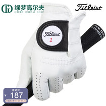 Titleist Golf Gloves Mens Players lambskin Gloves golf Single left hand leather Gloves