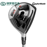 Taylormade Taylorme Golf Mirenate мужчина -пахистические ученые гольф наполовина