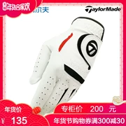 Găng tay Golf Taylormade TaylorMade Găng tay da cừu nam Tay trái đơn hai gói