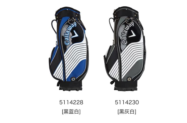 Sac de golf - Ref 38521 Image 6
