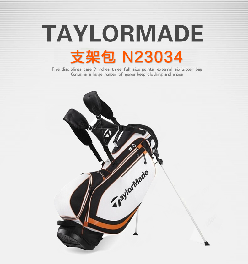 Sac de golf - Ref 38580 Image 5