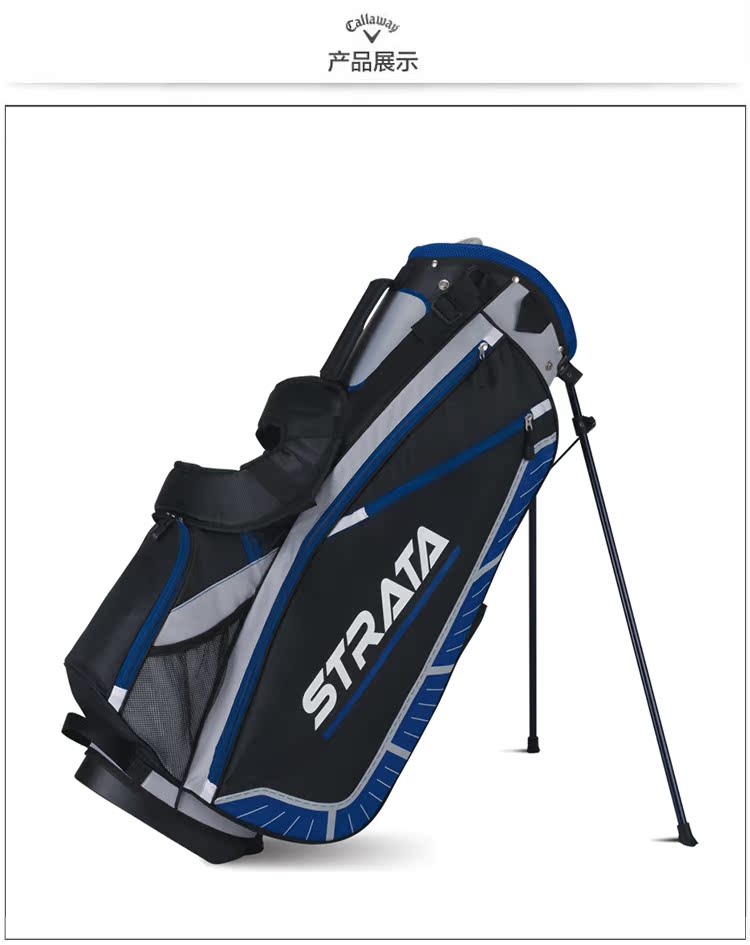 Sac de golf - Ref 43272 Image 8