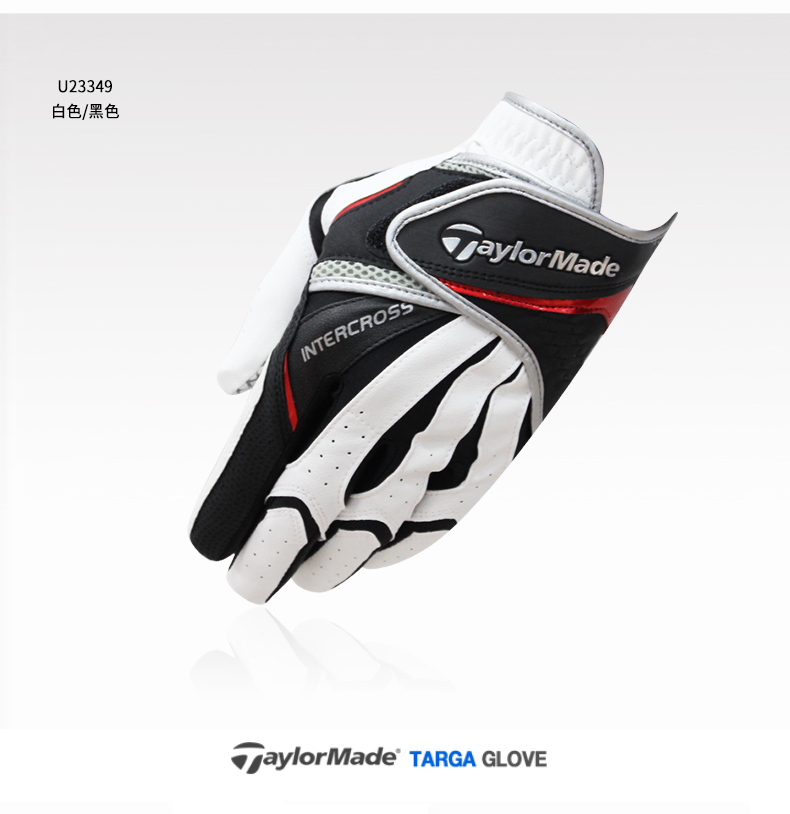 Taylormade TaylorMade Găng Tay Golf Găng Tay Đơn Nam Thoải Mái Thở 2018 New bao tay che nắng