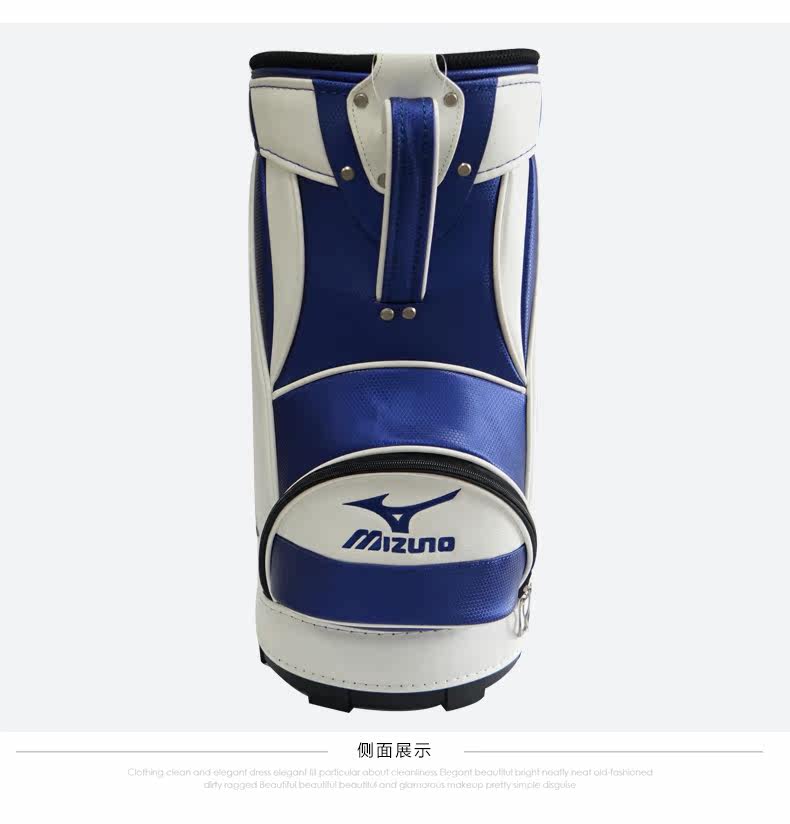 Sac de golf - Ref 38961 Image 8