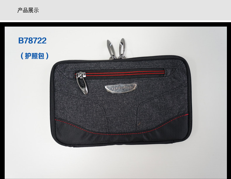 Sac de golf - Ref 44588 Image 3