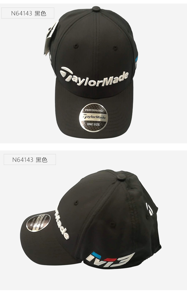 TaylorMade TaylorMade Golf Hat của Nam Giới 2018 New Hat M3 Loạt Hat Mặt Trời 	bộ gậy đánh golf nhật	