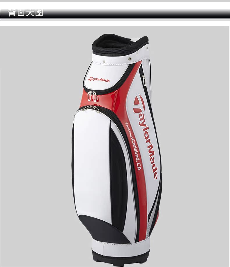 Sac de golf - Ref 36923 Image 12