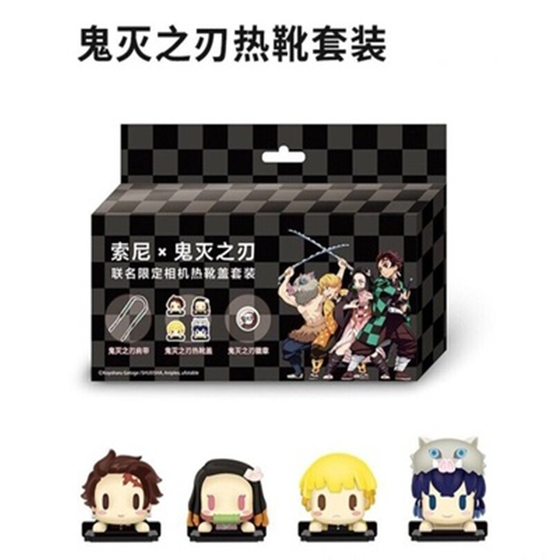 Sony Ghost's Edge Joint Style Shoulder Strap Badge Single Counter Camera Hot Boot Lid Suit Camera Hot Boot Lid-Taobao