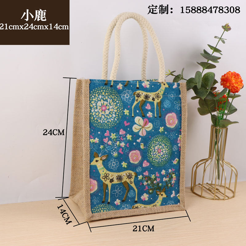 Burlap мешок 棉麻布袋定制帆布礼品袋亚麻礼袋手提袋中国国家博物馆茶叶包包袋