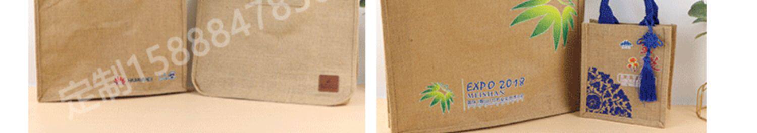 Burlap мешок 棉麻布袋定制帆布礼品袋亚麻礼袋手提袋中国国家博物馆茶叶包包袋