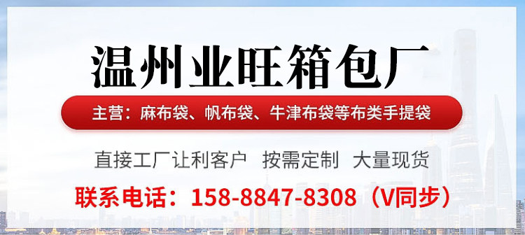 Burlap мешок 棉麻布袋定制帆布礼品袋亚麻礼袋手提袋中国国家博物馆茶叶包包袋