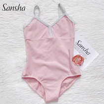 Sansha dance clothes for children and girls Chinese dance summer 2024 new ballet practice clothes grade examination suspenders gymnastics clothes