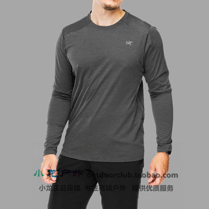 Men's Arcteryx Cormac Crew Ls Arc'Teryx Quick-Drying Long-Sleeved T-Shirt with Small Logo 29124 X7665