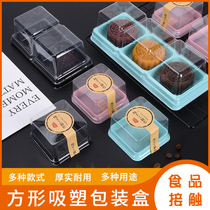 Disposable small pastry box Panhalberd mousse cake meat floss Beckham transparent two-grid square blister packaging box