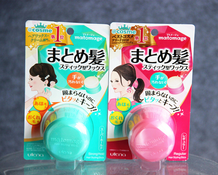 Japan Utena Youtenlan Matomage Hair Wax 13g Broken Hair Balm Finishing Cream Bangs Fixing Artifact