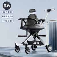 Черный зонт