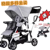 Передние и задние откидные сиденья из алюминиевого сплава серого цвета с откидной спинкой могут быть добавлены сзади.