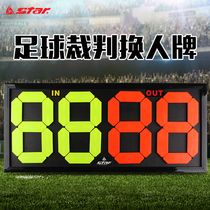 Star Shida double face changing mans card with four scoreboard fluorescent display football match outfit SH200