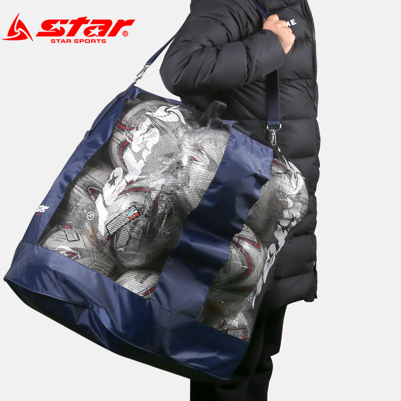 Star Skadden ball bag soccer training big ball bag soccer equipment bundle pocket ball bag large capacity storage XT200