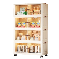 Installation-free storage cabinet for household baby and childrens clothes snacks and toys plastic folding storage cabinet