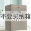 Товары от 景湛旗舰店