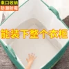 Товары от 景湛旗舰店