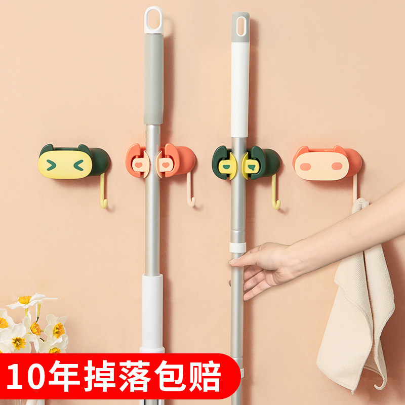 Fixed-clip wall sweep for mop-hook shelve-free wall-mounted deity hanging mops to sweep the powerful hanger