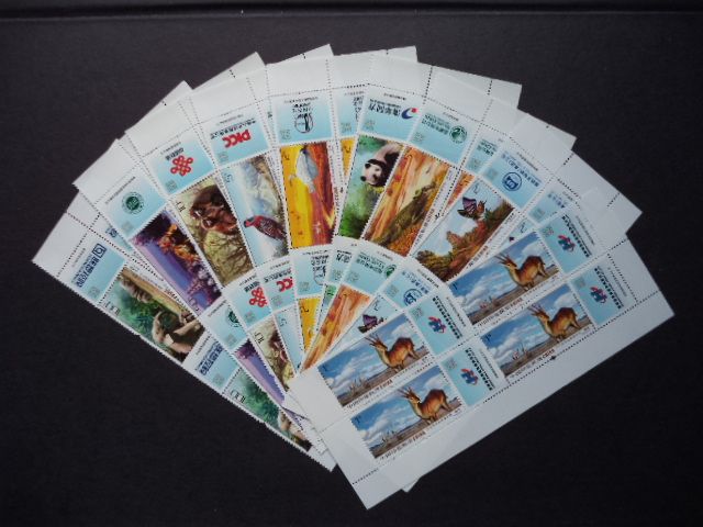 2007 China Stamp duty ticket Rare Wild animal Quartet with 9 tax tickets set 