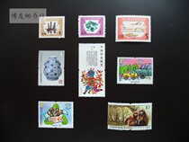 Chinese tax stamps of various periods loose stamps 8 pieces in various denominations discounted price