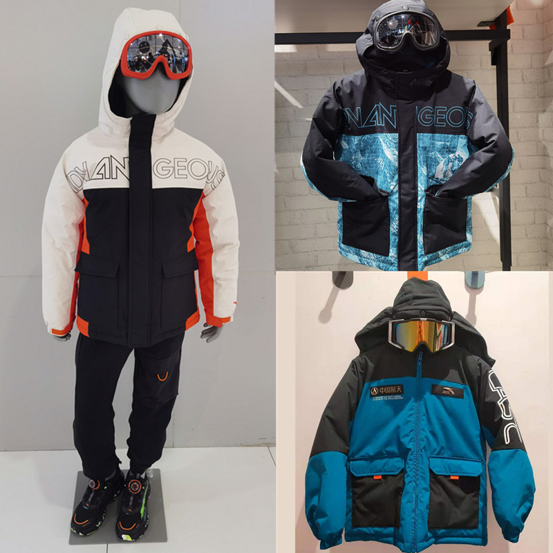 Ahn stepped children's down clothes aviation joint style boy CUHK children's space glasses cotton clothing 352046911