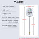 Soil Moisture Detector, Moisture Meter, Ph Meter, Soil Flower Pot Plant Light and Nutrient Ph Sensor