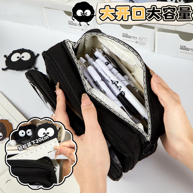 Coal Ball Detachable Transparent Pencil Case for Girls 2026 New Stylish Ins-Style Pencil Box for Elementary and Middle School Students Large Capacity Stationery Bag Creative Multifunctional Storage Pencil Case for Boys and Girls