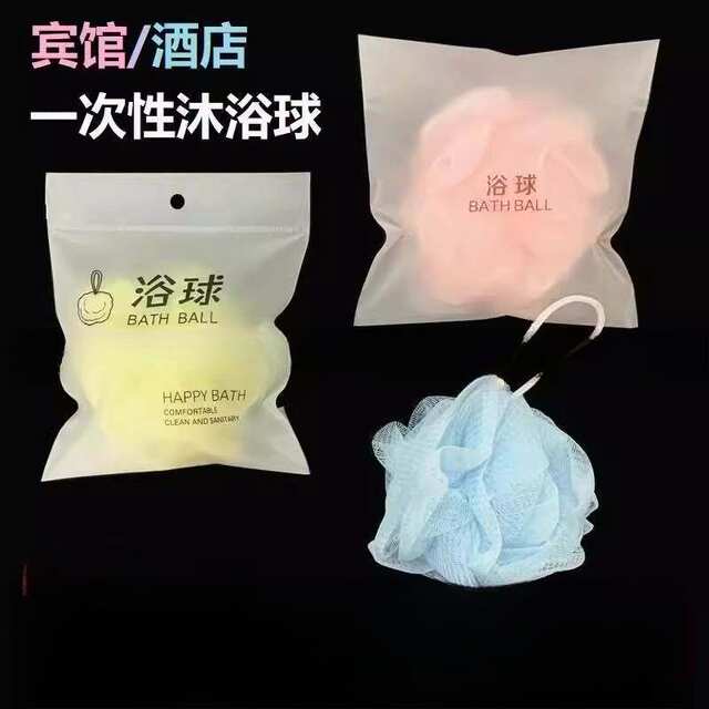 10 Bath Flowers, 20g, Small Size, Individually Packaged, for Guest Use, Cleaning, Travel, Hotel, Disposable Bath Balls for Business Trips